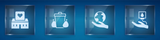 设置志愿者中心垃圾桶手扶图片下载