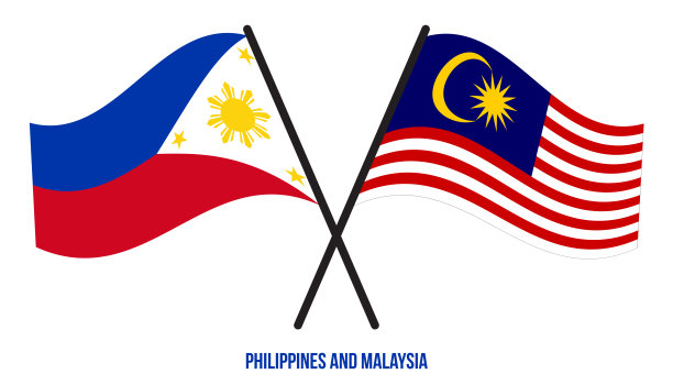 菲律宾和马来西亚国旗交叉和平坦的飘扬风格。官方的比例。正确的颜色。图片下载