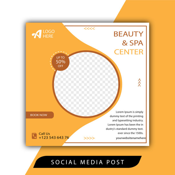 美容和水疗中心的社交媒体帖子图片下载
