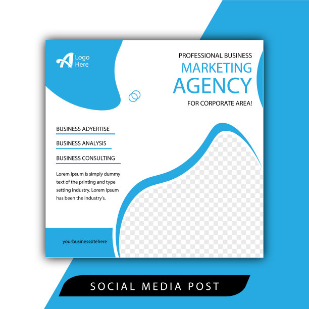 创意数字营销机构社交媒体图片下载