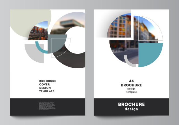 矢量布局的A4封面模型设计模板小册子，传单布局，小册子，封面设计，书，小册子封面。背景与圆形横幅。企业业务概念模板。图片下载