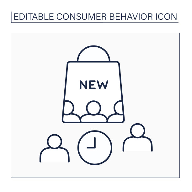 落后者行图标图片下载