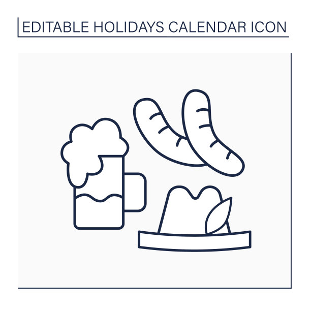 啤酒节行图标图片下载