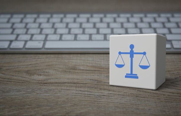 网上商业法律服务的概念图片下载