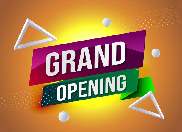 开幕旗概念图片下载