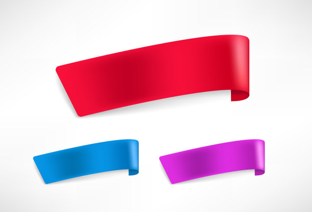 不同颜色的购物标签设置图片下载