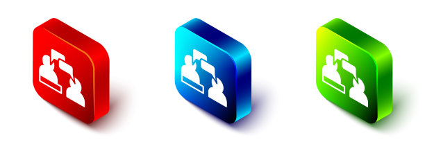 等距两个坐着的男人谈话icon孤立图片下载