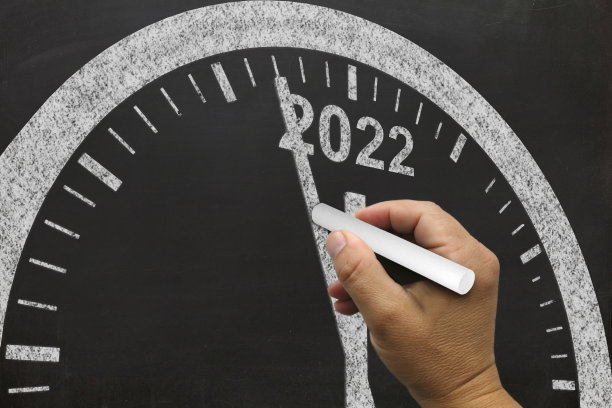新年2022时钟时间黑板图片下载