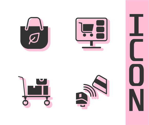 设置pos终端机与信用卡购物袋图片下载