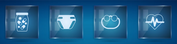 设置药瓶和药丸成人尿布图片下载