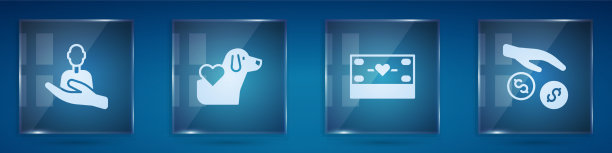 以狗狗捐赠为爱心图片下载