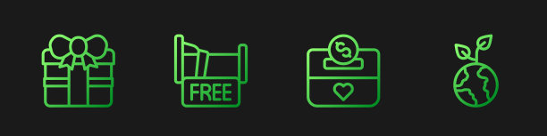 免费设行捐赠及慈善礼盒图片下载