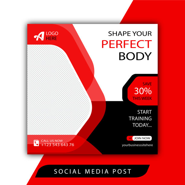 现代健身房的社交媒体帖子图片下载