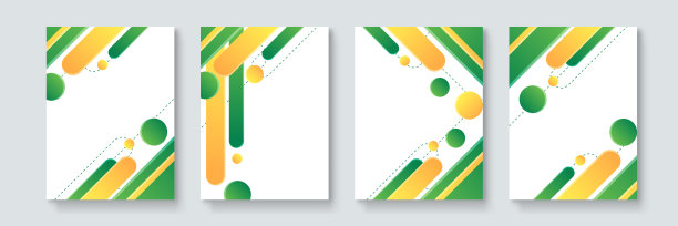 彩色几何背景覆盖模板。现代商务手册，横幅，页，传单，传单，杂志。抽象色彩丰富的背景线条，几何形体。封面展示。抽象渐变背景图片下载