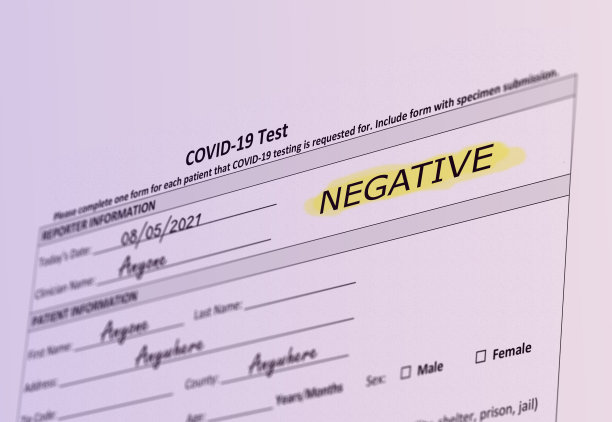 新冠病毒鼻拭子PCR检测结果为阴性的纸贴图片下载