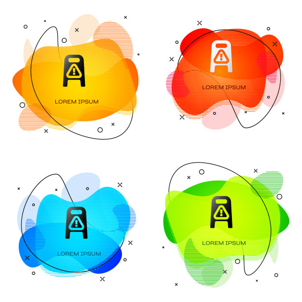 黑色的湿地板和正在清洗的图标图片下载