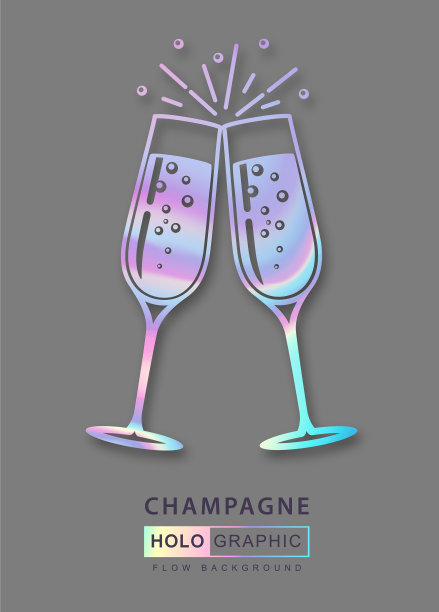 现代全息液两香槟杯图片下载