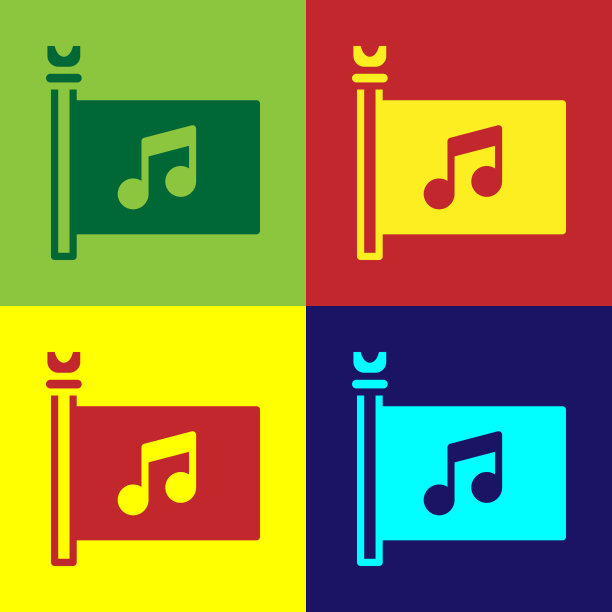 流行艺术音乐节准入旗乐谱图片下载