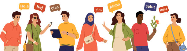 向说多种语言的人打招呼图片下载
