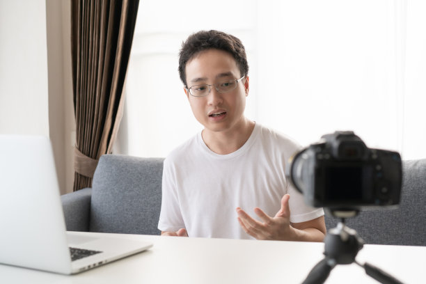 在线视频会议和学校。图片下载