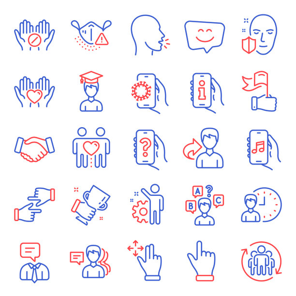 人的图标设置包括图标作为团队合作的信息图片下载