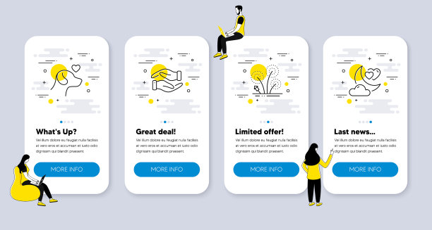 设置与辅助手相关的线条图标图片下载