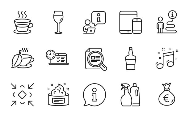 线路图标设置包括在线测试图标图片下载