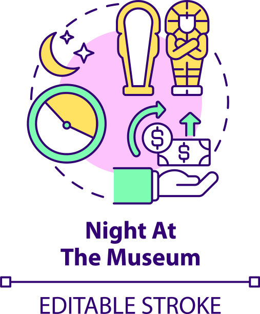 博物馆募捐之夜概念图标图片下载