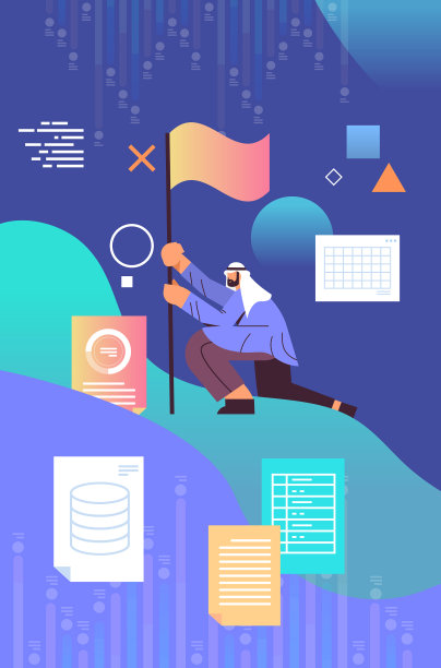 阿拉伯商人上升到增长图表图片下载