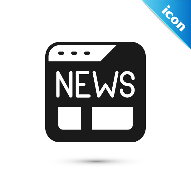 灰色新闻图标孤立在白色背景图片下载