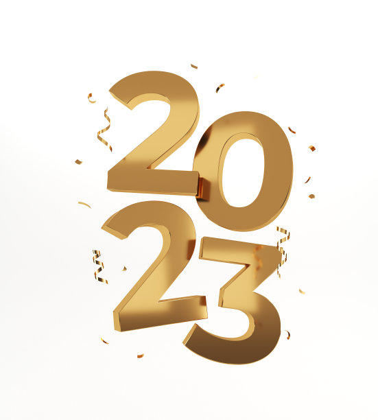 新年快乐。黄金数字，3d渲染插图。图片下载