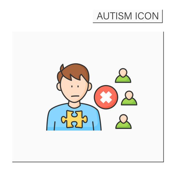 神经发育障碍彩色图标图片下载