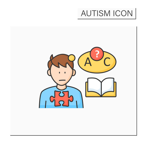 神经发育障碍彩色图标图片下载