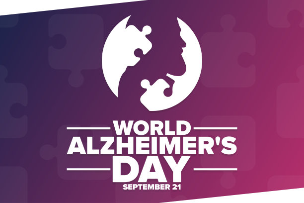 世界阿尔茨海默氏症的一天。9月21日。节日的概念。模板背景，旗帜，卡片，海报与文字题词。向量EPS10插图。图片下载