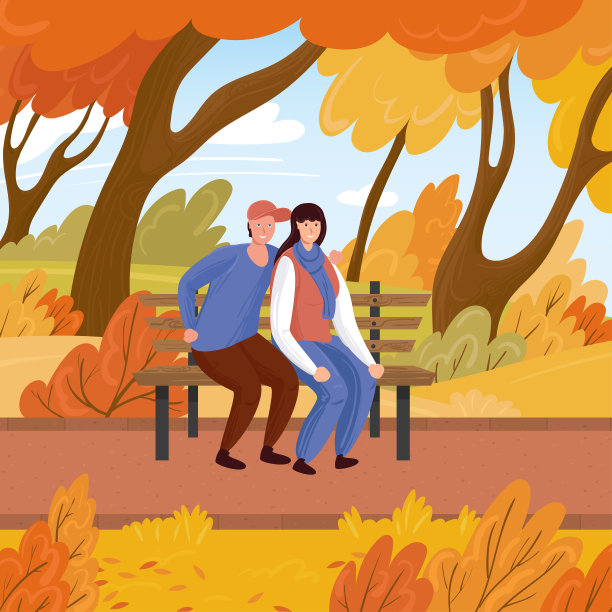 日期在秋天的公园矢量插图图片下载