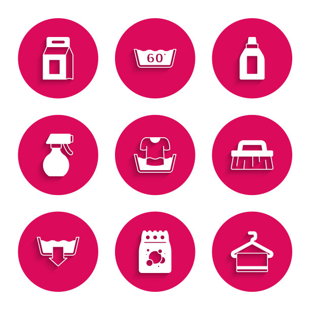 盆与衬衫，洗衣粉，毛巾衣架，清洁刷，洗涤模式，水喷雾瓶，瓶剂和图标。向量图片下载