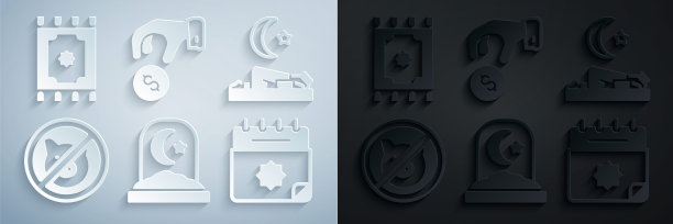 设置穆斯林墓地，男人祈祷，没有猪，斋月日历，捐赠或支付你的天课和传统地毯图标。向量图片下载