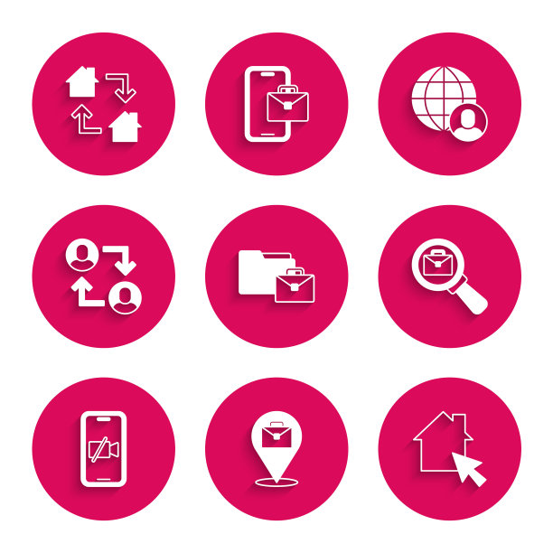 设置在线工作，公文包放大镜，手机摄像头，项目团队基地，自由职业者和图标。向量图片下载