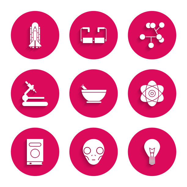 设置臼和杵，外星人的脸，灯泡的概念，原子，书，显微镜，分子和航天飞机火箭图标。向量图片下载
