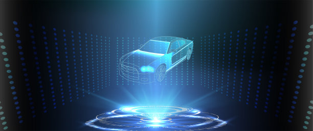 未来的用户界面。住房和城市发展部UI。抽象的虚拟图形触摸用户界面。图片下载