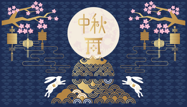 中秋问候模板有灯笼、月饼、兔子、彩云、鲜花。图片下载