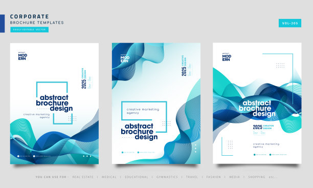 收集矢量宣传册传单设计布局波浪模板图片下载