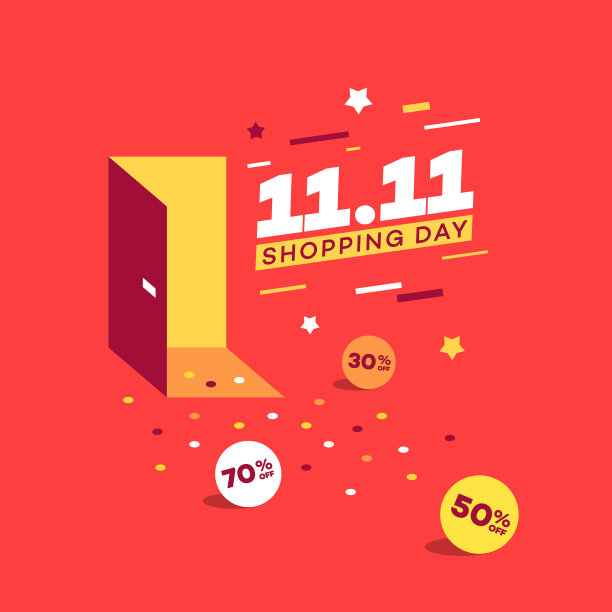 特别优惠11.11购物日折扣标志与开放门和折扣标签图片下载