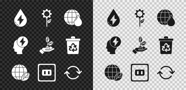 设置水能源，叶片植物在齿轮机，地球行星水滴，地球仪和叶子，插座，刷新，头部电气符号和植物手图标。向量图片下载