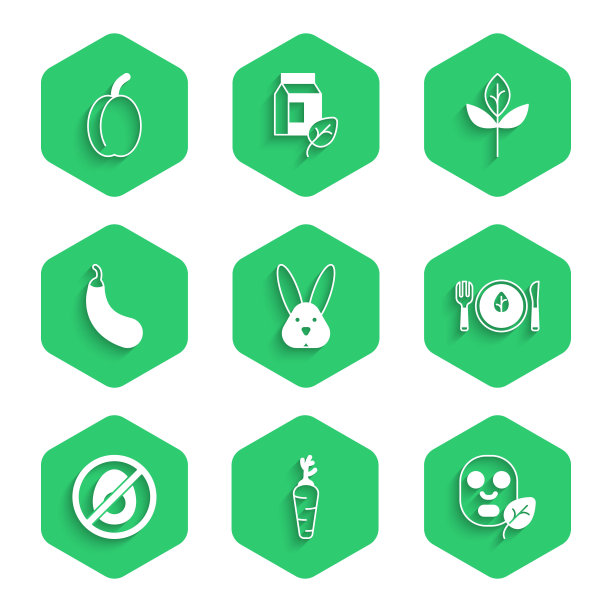 放动物残忍，胡萝卜，美容面膜，素食饮食，没有肉，茄子，叶子或李子的叶子水果图标。向量图片下载