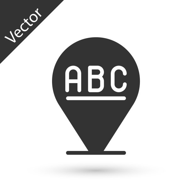 灰色字母图标孤立在白色背景。向量图片下载