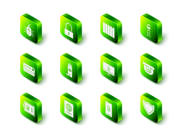 Set Lock, Garden fence wooden, Watch tower, Motion sensor, Shield, computer monitor, Mobile with closed挂锁和护照图标。向量图片下载