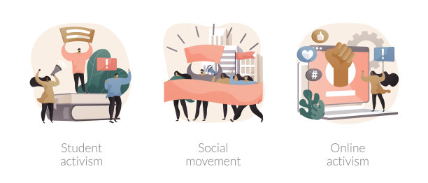 政治和社会变化抽象概念图片下载