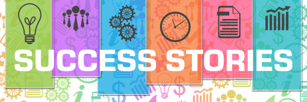 成功的故事商业标志彩色纹理条纹图片下载