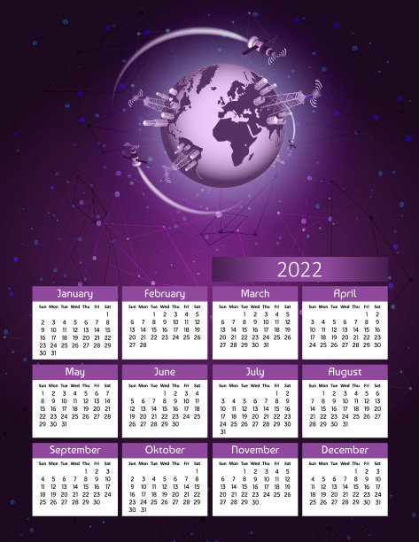垂直未来年度日历2022年5g技术与卫星和行星地球，周从周日开始。年度大挂历彩色现代插图紫色。A4美国信纸大小。图片下载